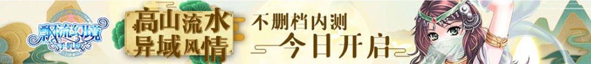 全球頭條